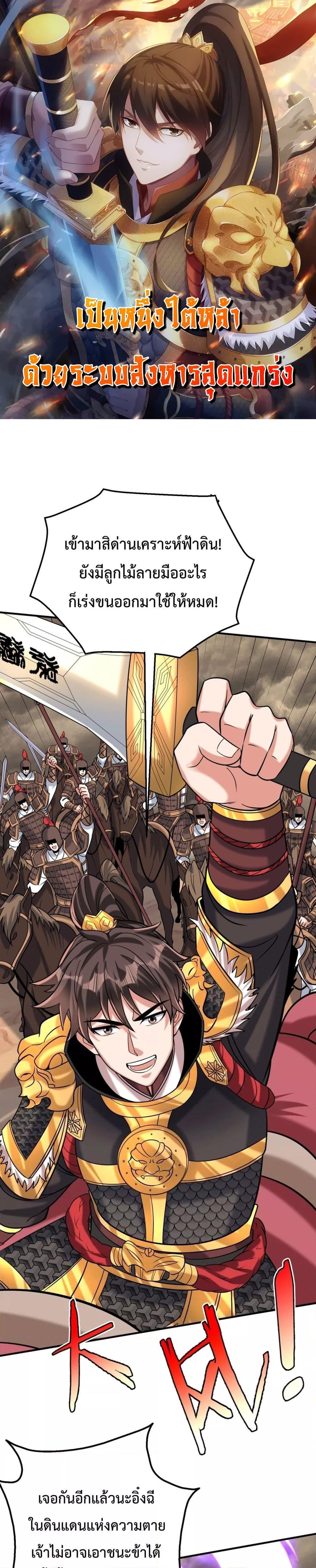 Manga-lc-com อ่านมังงะ อ่านการ์ตูน ออนไลน์ ฟรี ICanBecomeA ตอนที่ 1 2 3 4 5 6 7 8 9 10 11 12 13 14 ฟรี ไม่มีโฆษณา Manga-lc - อ่าน มังงะ อ่าน การ์ตูน ออนไลน์ อ่านมังงะ ฟรี