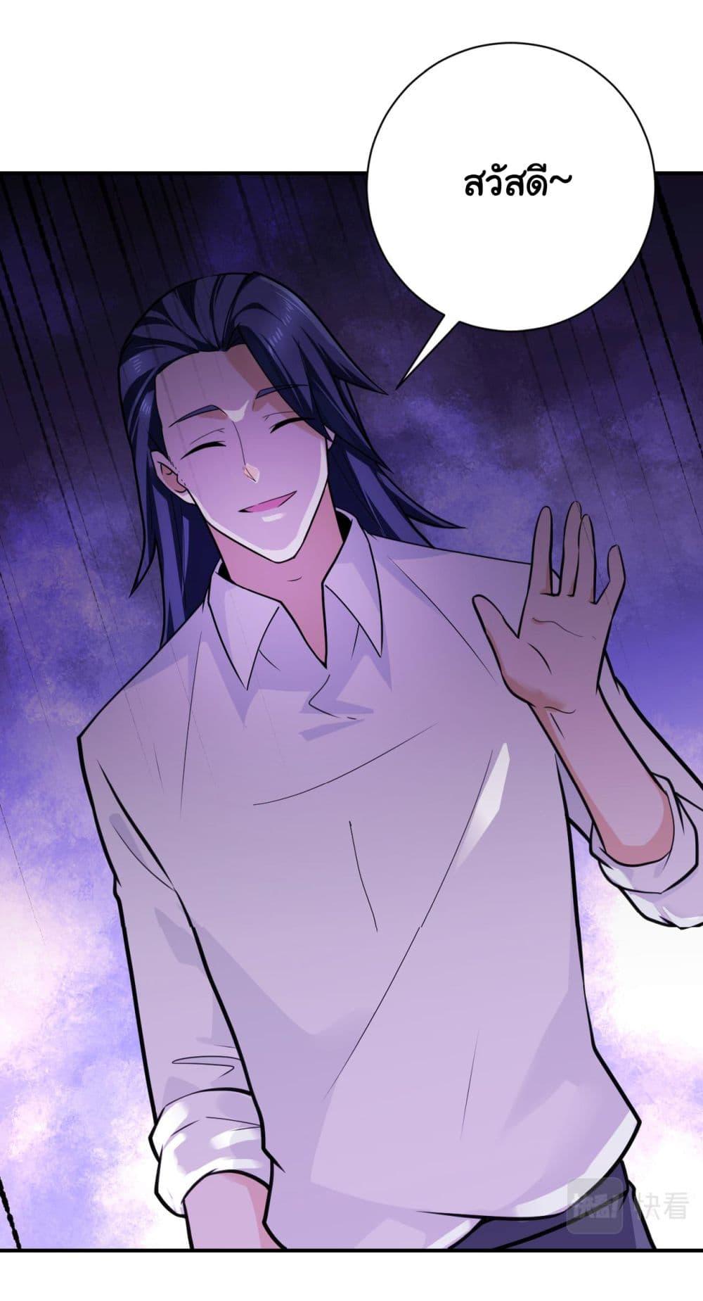 Manga-lc-com อ่านมังงะ อ่านการ์ตูน ออนไลน์ ฟรี Apocalyptic Super System ตอนที่ 1 2 3 4 5 6 7 8 9 10 11 12 13 14 ฟรี ไม่มีโฆษณา Manga-lc - อ่าน มังงะ อ่าน การ์ตูน ออนไลน์ อ่านมังงะ ฟรี