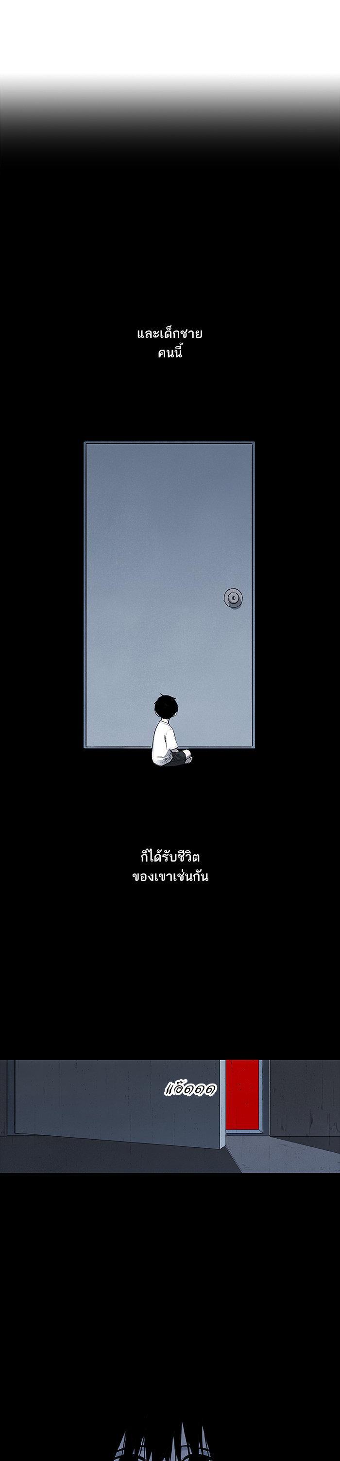 Manga-lc-com อ่านมังงะ อ่านการ์ตูน ออนไลน์ ฟรี The Boxer ตอนที่ 1 2 3 4 5 6 7 8 9 10 11 12 13 14 ฟรี ไม่มีโฆษณา Manga-lc - อ่าน มังงะ อ่าน การ์ตูน ออนไลน์ อ่านมังงะ ฟรี