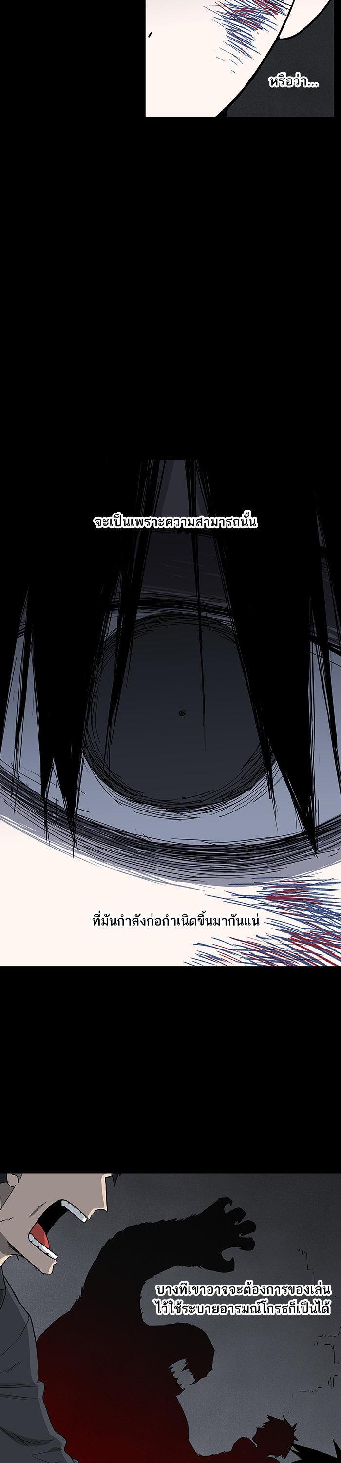 Manga-lc-com อ่านมังงะ อ่านการ์ตูน ออนไลน์ ฟรี The Boxer ตอนที่ 1 2 3 4 5 6 7 8 9 10 11 12 13 14 ฟรี ไม่มีโฆษณา Manga-lc - อ่าน มังงะ อ่าน การ์ตูน ออนไลน์ อ่านมังงะ ฟรี