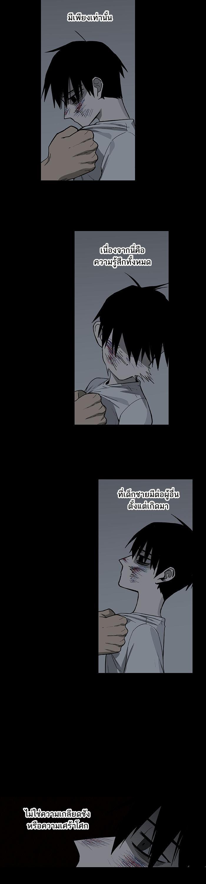 Manga-lc-com อ่านมังงะ อ่านการ์ตูน ออนไลน์ ฟรี The Boxer ตอนที่ 1 2 3 4 5 6 7 8 9 10 11 12 13 14 ฟรี ไม่มีโฆษณา Manga-lc - อ่าน มังงะ อ่าน การ์ตูน ออนไลน์ อ่านมังงะ ฟรี