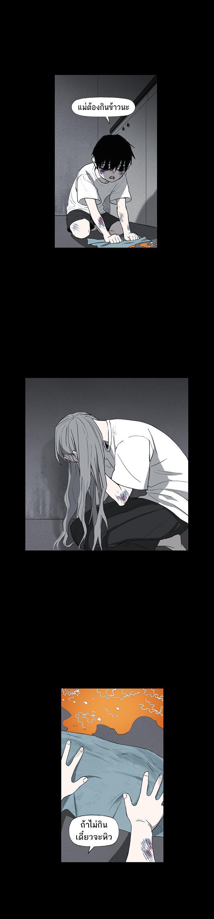 Manga-lc-com อ่านมังงะ อ่านการ์ตูน ออนไลน์ ฟรี The Boxer ตอนที่ 1 2 3 4 5 6 7 8 9 10 11 12 13 14 ฟรี ไม่มีโฆษณา Manga-lc - อ่าน มังงะ อ่าน การ์ตูน ออนไลน์ อ่านมังงะ ฟรี