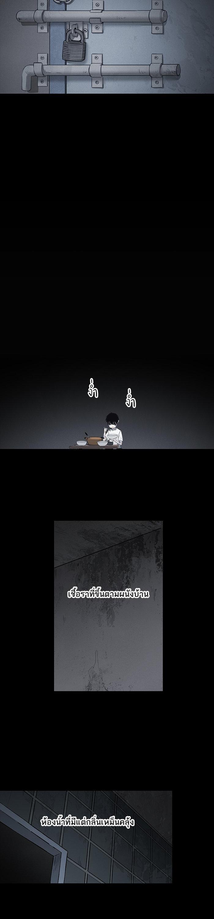 Manga-lc-com อ่านมังงะ อ่านการ์ตูน ออนไลน์ ฟรี The Boxer ตอนที่ 1 2 3 4 5 6 7 8 9 10 11 12 13 14 ฟรี ไม่มีโฆษณา Manga-lc - อ่าน มังงะ อ่าน การ์ตูน ออนไลน์ อ่านมังงะ ฟรี