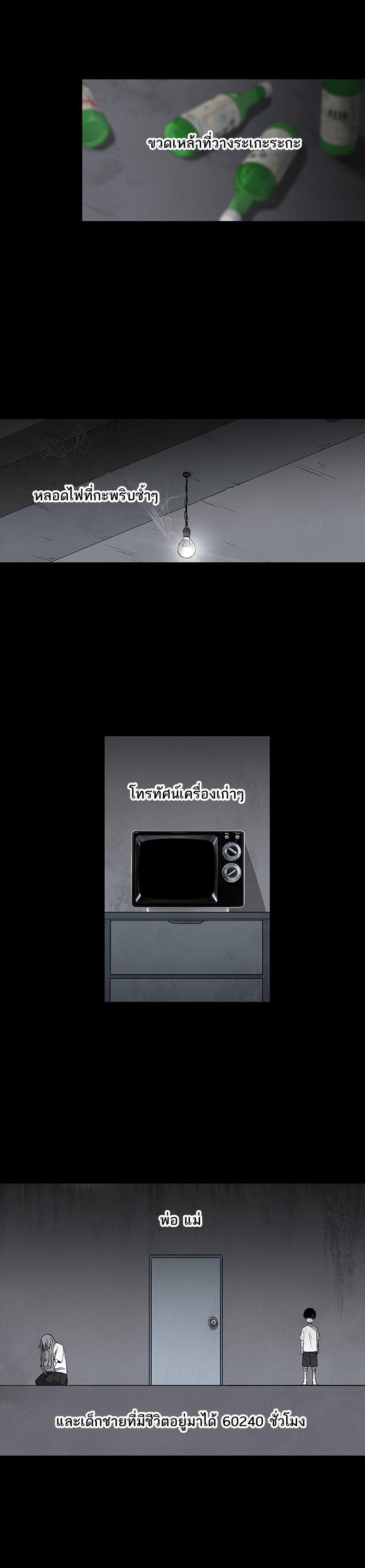 Manga-lc-com อ่านมังงะ อ่านการ์ตูน ออนไลน์ ฟรี The Boxer ตอนที่ 1 2 3 4 5 6 7 8 9 10 11 12 13 14 ฟรี ไม่มีโฆษณา Manga-lc - อ่าน มังงะ อ่าน การ์ตูน ออนไลน์ อ่านมังงะ ฟรี