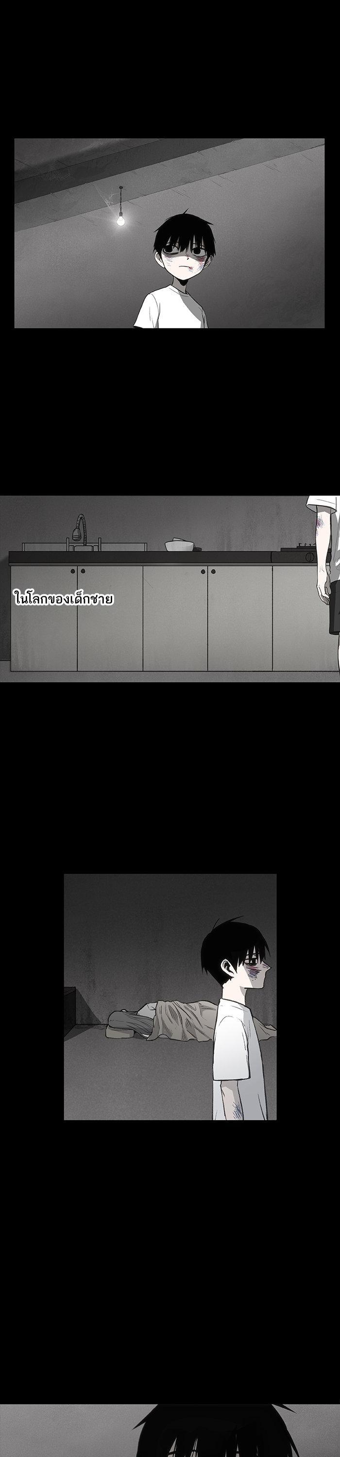 Manga-lc-com อ่านมังงะ อ่านการ์ตูน ออนไลน์ ฟรี The Boxer ตอนที่ 1 2 3 4 5 6 7 8 9 10 11 12 13 14 ฟรี ไม่มีโฆษณา Manga-lc - อ่าน มังงะ อ่าน การ์ตูน ออนไลน์ อ่านมังงะ ฟรี