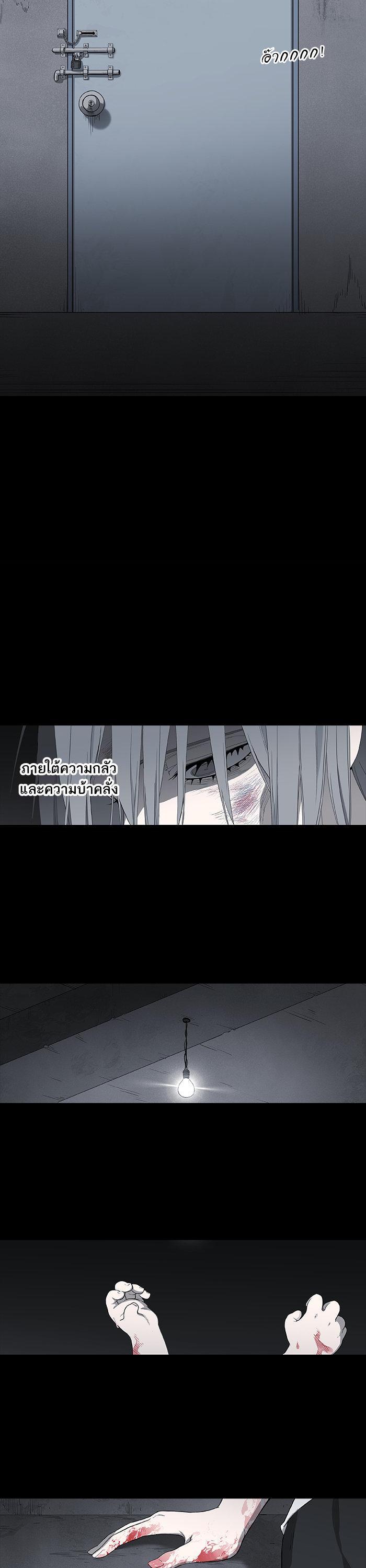 Manga-lc-com อ่านมังงะ อ่านการ์ตูน ออนไลน์ ฟรี The Boxer ตอนที่ 1 2 3 4 5 6 7 8 9 10 11 12 13 14 ฟรี ไม่มีโฆษณา Manga-lc - อ่าน มังงะ อ่าน การ์ตูน ออนไลน์ อ่านมังงะ ฟรี