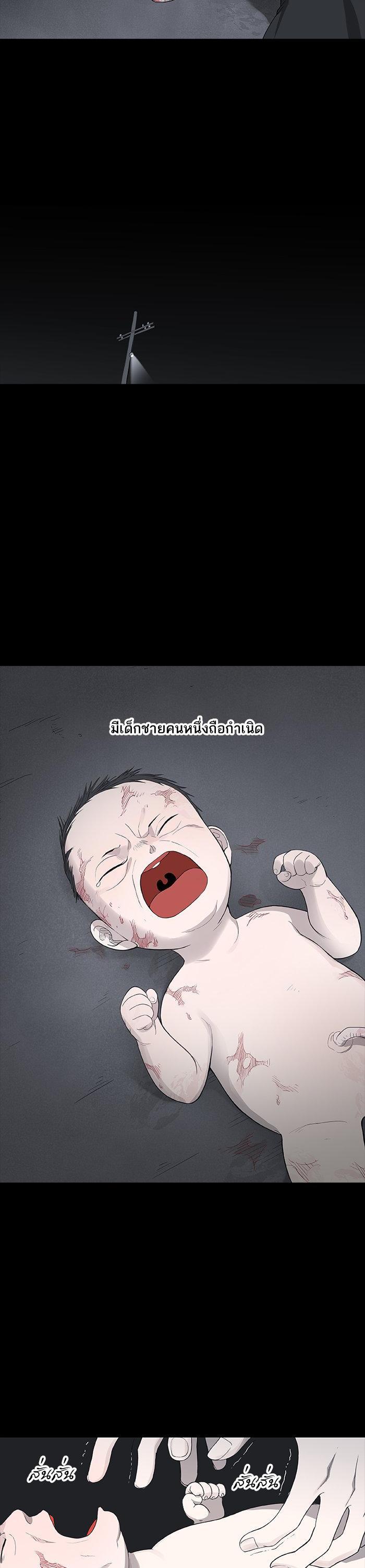 Manga-lc-com อ่านมังงะ อ่านการ์ตูน ออนไลน์ ฟรี The Boxer ตอนที่ 1 2 3 4 5 6 7 8 9 10 11 12 13 14 ฟรี ไม่มีโฆษณา Manga-lc - อ่าน มังงะ อ่าน การ์ตูน ออนไลน์ อ่านมังงะ ฟรี