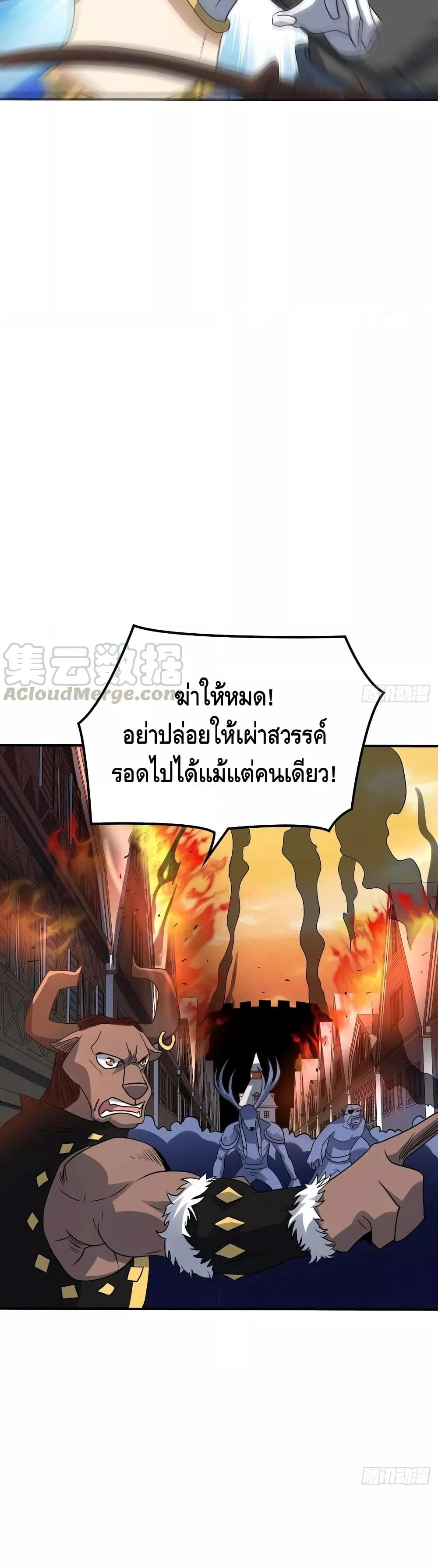 Manga-lc-com อ่านมังงะ อ่านการ์ตูน ออนไลน์ ฟรี HighEnergyStr ตอนที่ 1 2 3 4 5 6 7 8 9 10 11 12 13 14 ฟรี ไม่มีโฆษณา Manga-lc - อ่าน มังงะ อ่าน การ์ตูน ออนไลน์ อ่านมังงะ ฟรี