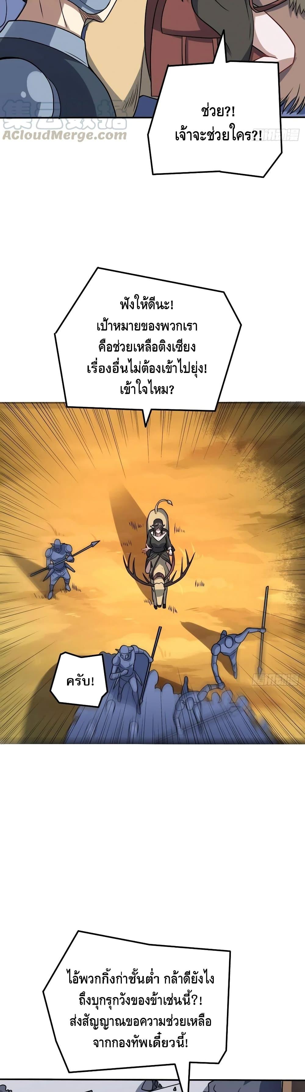 Manga-lc-com อ่านมังงะ อ่านการ์ตูน ออนไลน์ ฟรี HighEnergyStr ตอนที่ 1 2 3 4 5 6 7 8 9 10 11 12 13 14 ฟรี ไม่มีโฆษณา Manga-lc - อ่าน มังงะ อ่าน การ์ตูน ออนไลน์ อ่านมังงะ ฟรี