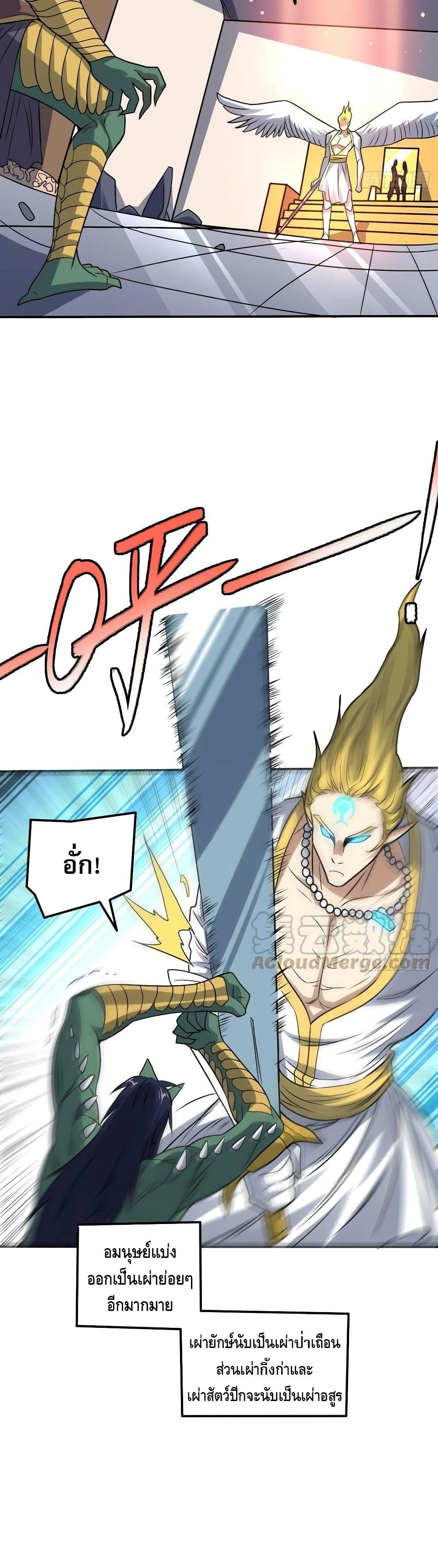 Manga-lc-com อ่านมังงะ อ่านการ์ตูน ออนไลน์ ฟรี HighEnergyStr ตอนที่ 1 2 3 4 5 6 7 8 9 10 11 12 13 14 ฟรี ไม่มีโฆษณา Manga-lc - อ่าน มังงะ อ่าน การ์ตูน ออนไลน์ อ่านมังงะ ฟรี