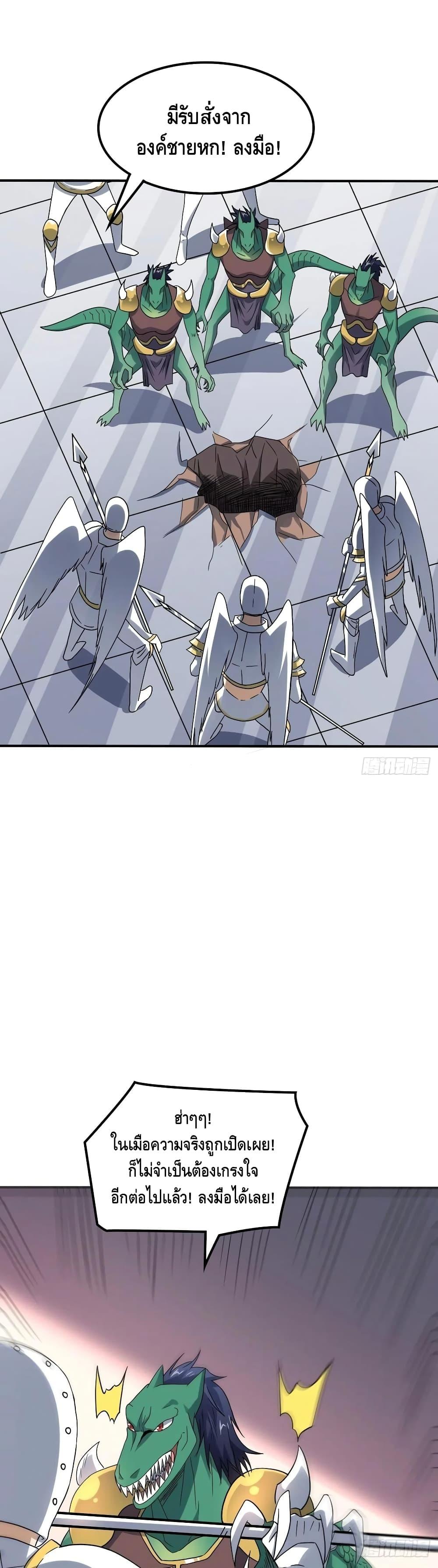 Manga-lc-com อ่านมังงะ อ่านการ์ตูน ออนไลน์ ฟรี HighEnergyStr ตอนที่ 1 2 3 4 5 6 7 8 9 10 11 12 13 14 ฟรี ไม่มีโฆษณา Manga-lc - อ่าน มังงะ อ่าน การ์ตูน ออนไลน์ อ่านมังงะ ฟรี