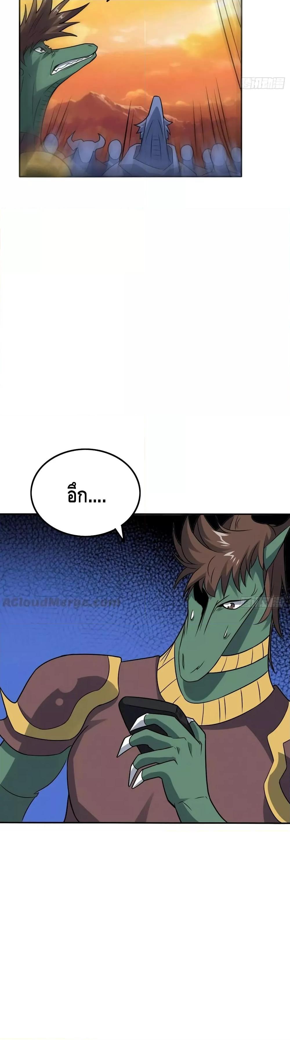 Manga-lc-com อ่านมังงะ อ่านการ์ตูน ออนไลน์ ฟรี HighEnergyStr ตอนที่ 1 2 3 4 5 6 7 8 9 10 11 12 13 14 ฟรี ไม่มีโฆษณา Manga-lc - อ่าน มังงะ อ่าน การ์ตูน ออนไลน์ อ่านมังงะ ฟรี