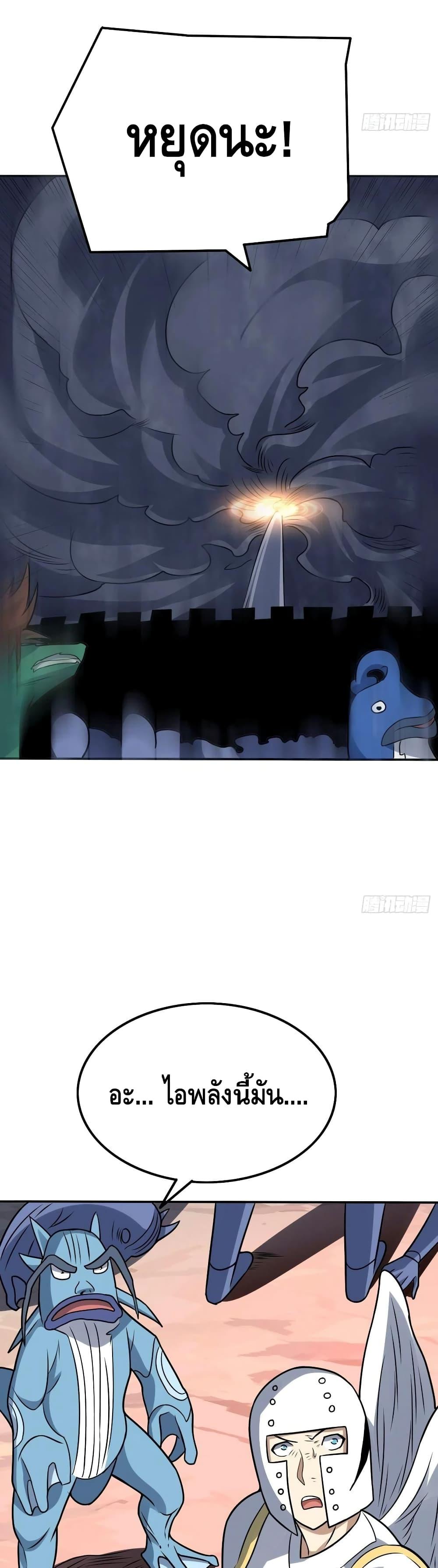 Manga-lc-com อ่านมังงะ อ่านการ์ตูน ออนไลน์ ฟรี HighEnergyStr ตอนที่ 1 2 3 4 5 6 7 8 9 10 11 12 13 14 ฟรี ไม่มีโฆษณา Manga-lc - อ่าน มังงะ อ่าน การ์ตูน ออนไลน์ อ่านมังงะ ฟรี