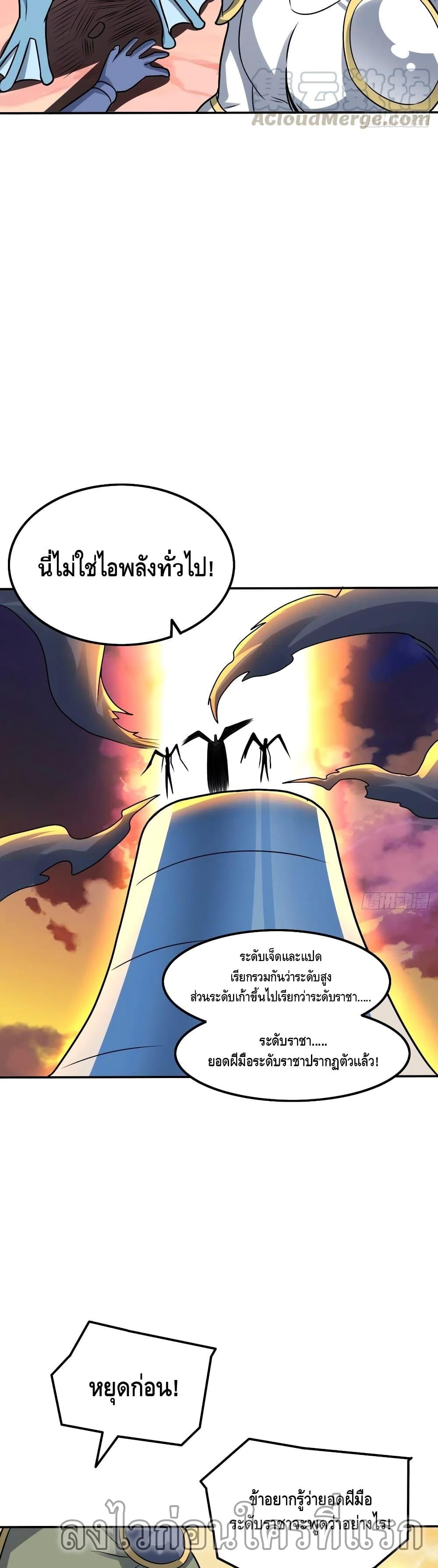 Manga-lc-com อ่านมังงะ อ่านการ์ตูน ออนไลน์ ฟรี HighEnergyStr ตอนที่ 1 2 3 4 5 6 7 8 9 10 11 12 13 14 ฟรี ไม่มีโฆษณา Manga-lc - อ่าน มังงะ อ่าน การ์ตูน ออนไลน์ อ่านมังงะ ฟรี