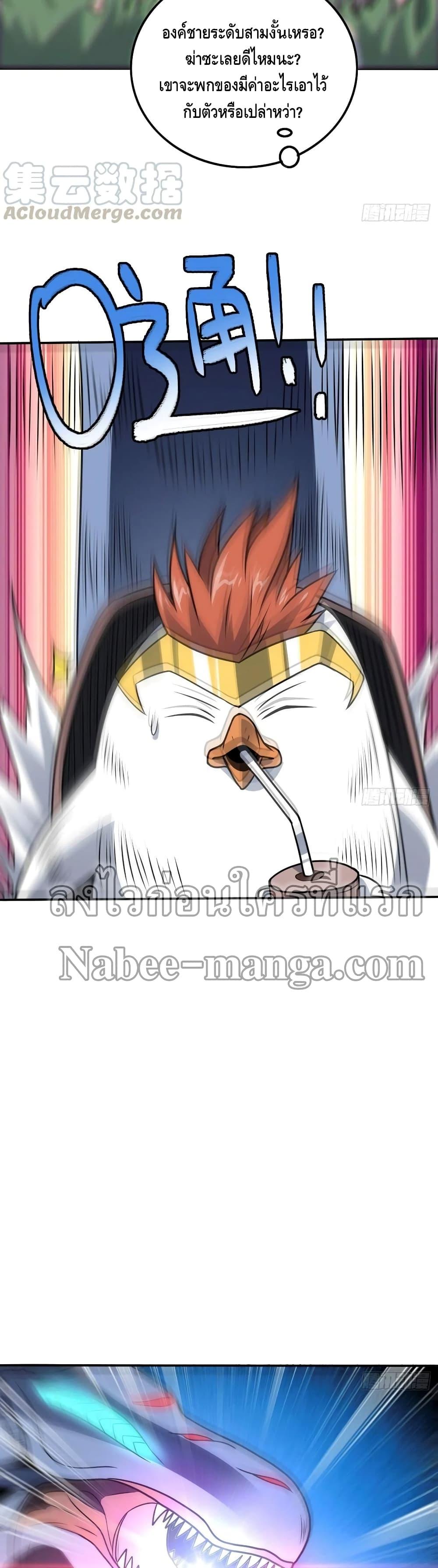 Manga-lc-com อ่านมังงะ อ่านการ์ตูน ออนไลน์ ฟรี HighEnergyStr ตอนที่ 1 2 3 4 5 6 7 8 9 10 11 12 13 14 ฟรี ไม่มีโฆษณา Manga-lc - อ่าน มังงะ อ่าน การ์ตูน ออนไลน์ อ่านมังงะ ฟรี