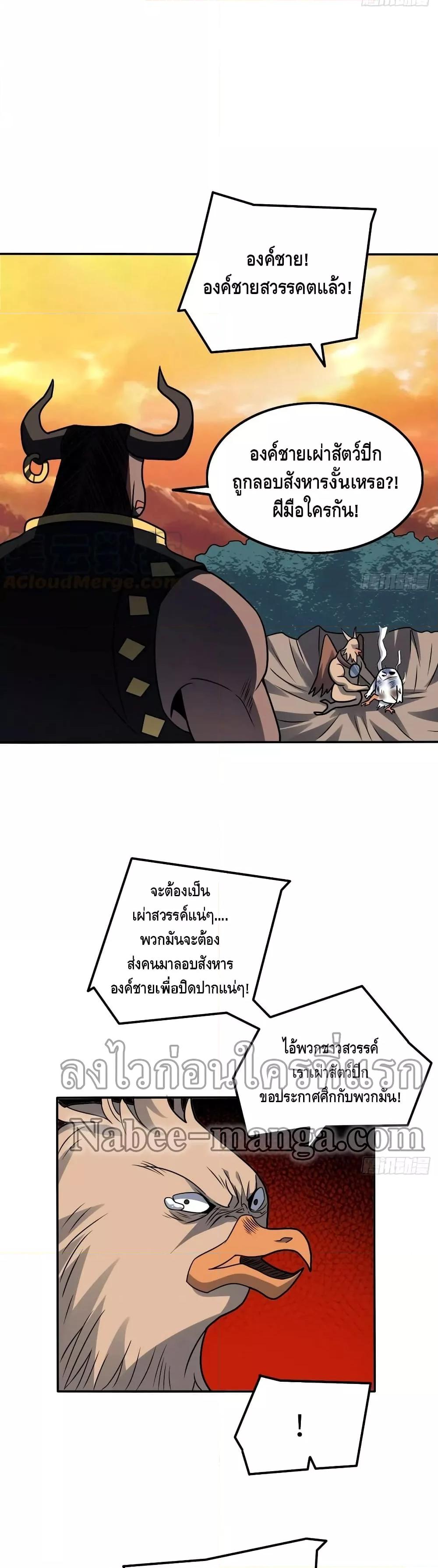 Manga-lc-com อ่านมังงะ อ่านการ์ตูน ออนไลน์ ฟรี HighEnergyStr ตอนที่ 1 2 3 4 5 6 7 8 9 10 11 12 13 14 ฟรี ไม่มีโฆษณา Manga-lc - อ่าน มังงะ อ่าน การ์ตูน ออนไลน์ อ่านมังงะ ฟรี