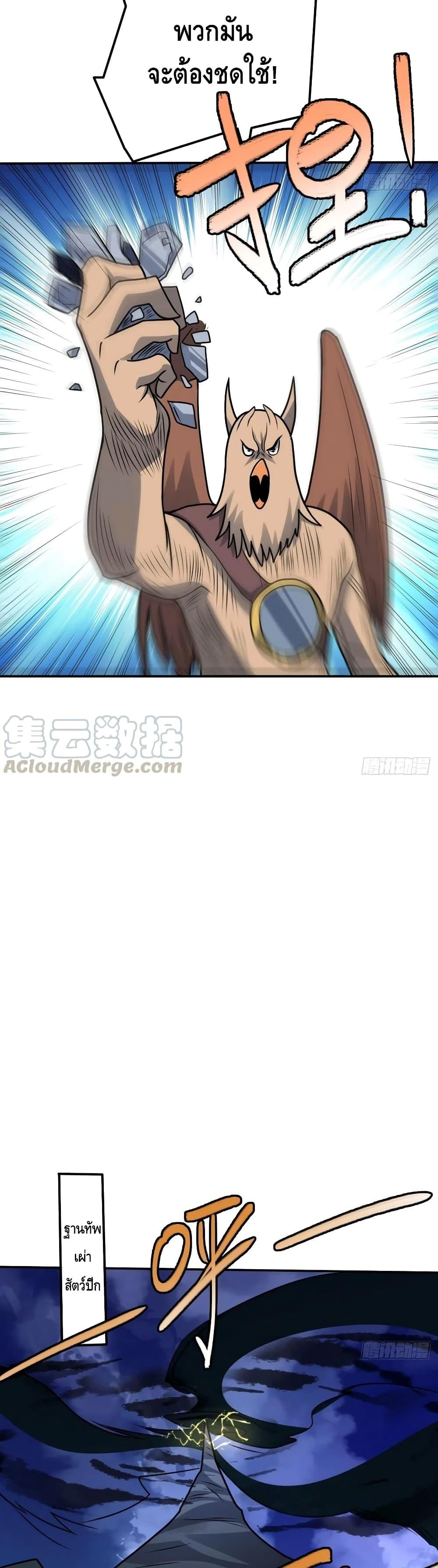 Manga-lc-com อ่านมังงะ อ่านการ์ตูน ออนไลน์ ฟรี HighEnergyStr ตอนที่ 1 2 3 4 5 6 7 8 9 10 11 12 13 14 ฟรี ไม่มีโฆษณา Manga-lc - อ่าน มังงะ อ่าน การ์ตูน ออนไลน์ อ่านมังงะ ฟรี
