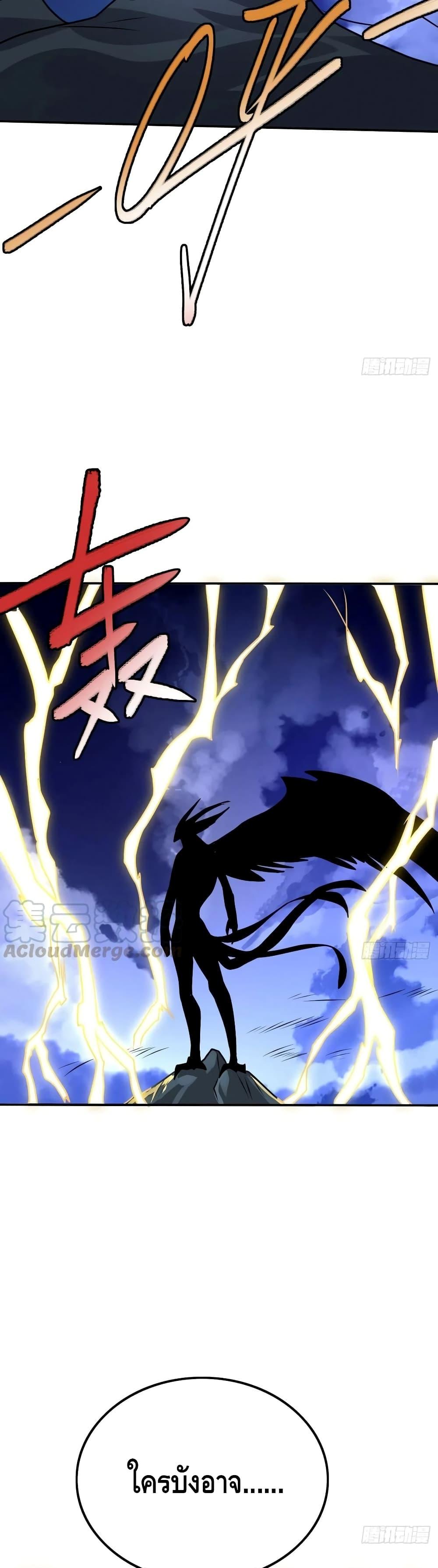 Manga-lc-com อ่านมังงะ อ่านการ์ตูน ออนไลน์ ฟรี HighEnergyStr ตอนที่ 1 2 3 4 5 6 7 8 9 10 11 12 13 14 ฟรี ไม่มีโฆษณา Manga-lc - อ่าน มังงะ อ่าน การ์ตูน ออนไลน์ อ่านมังงะ ฟรี