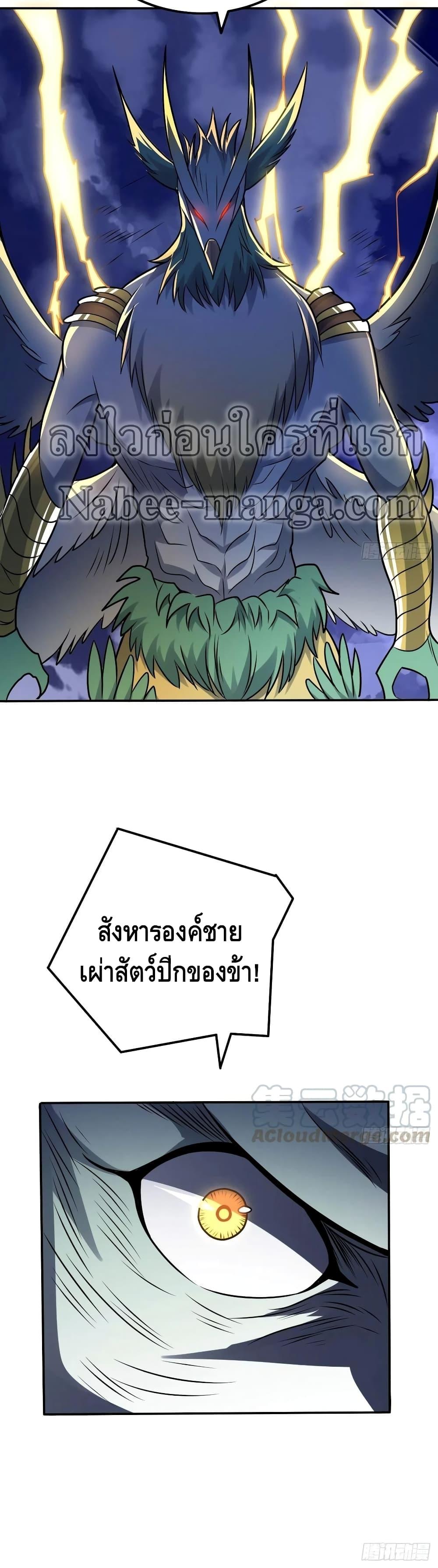 Manga-lc-com อ่านมังงะ อ่านการ์ตูน ออนไลน์ ฟรี HighEnergyStr ตอนที่ 1 2 3 4 5 6 7 8 9 10 11 12 13 14 ฟรี ไม่มีโฆษณา Manga-lc - อ่าน มังงะ อ่าน การ์ตูน ออนไลน์ อ่านมังงะ ฟรี