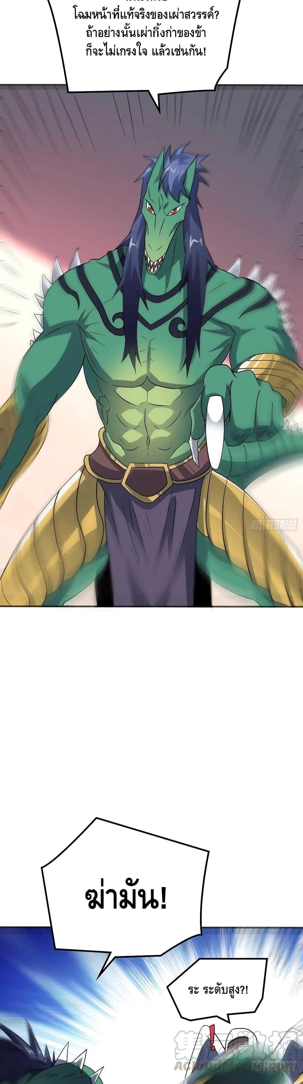 Manga-lc-com อ่านมังงะ อ่านการ์ตูน ออนไลน์ ฟรี HighEnergyStr ตอนที่ 1 2 3 4 5 6 7 8 9 10 11 12 13 14 ฟรี ไม่มีโฆษณา Manga-lc - อ่าน มังงะ อ่าน การ์ตูน ออนไลน์ อ่านมังงะ ฟรี