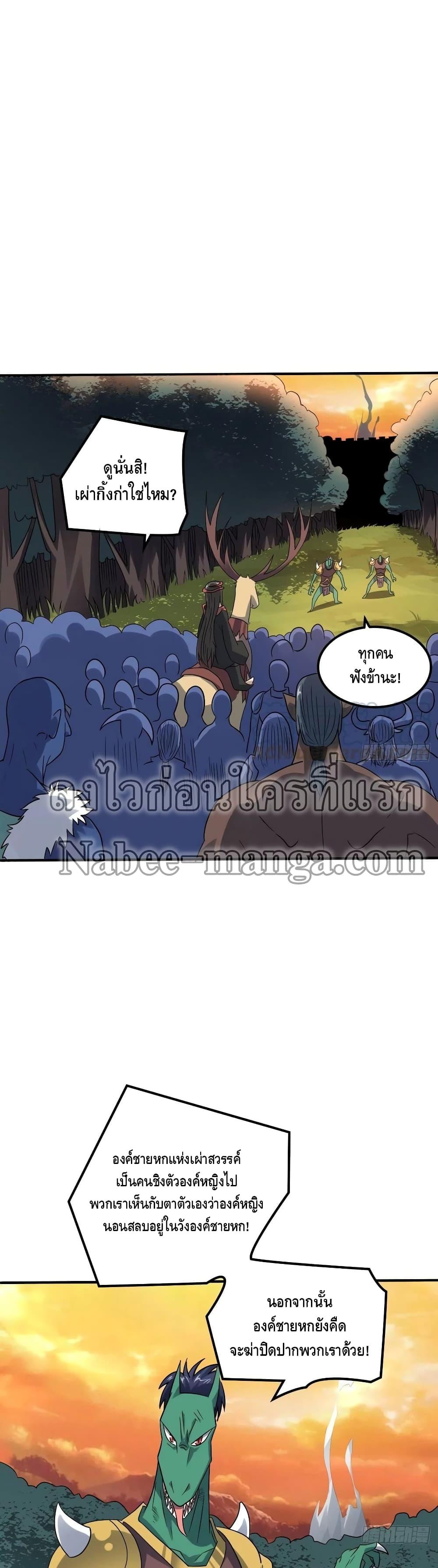 Manga-lc-com อ่านมังงะ อ่านการ์ตูน ออนไลน์ ฟรี HighEnergyStr ตอนที่ 1 2 3 4 5 6 7 8 9 10 11 12 13 14 ฟรี ไม่มีโฆษณา Manga-lc - อ่าน มังงะ อ่าน การ์ตูน ออนไลน์ อ่านมังงะ ฟรี