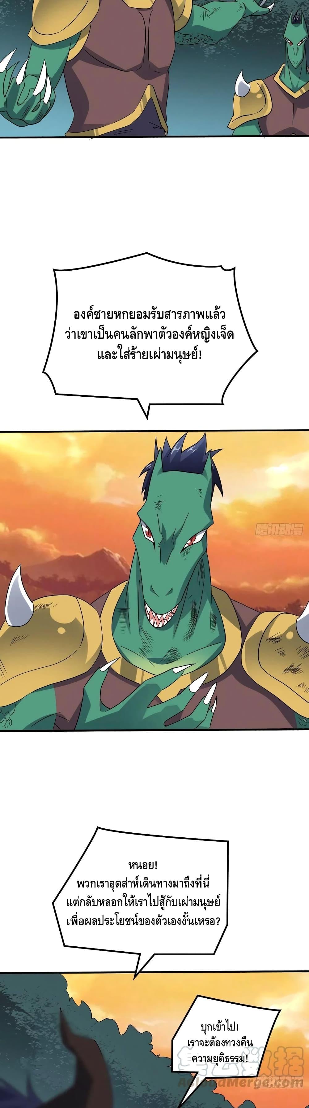 Manga-lc-com อ่านมังงะ อ่านการ์ตูน ออนไลน์ ฟรี HighEnergyStr ตอนที่ 1 2 3 4 5 6 7 8 9 10 11 12 13 14 ฟรี ไม่มีโฆษณา Manga-lc - อ่าน มังงะ อ่าน การ์ตูน ออนไลน์ อ่านมังงะ ฟรี