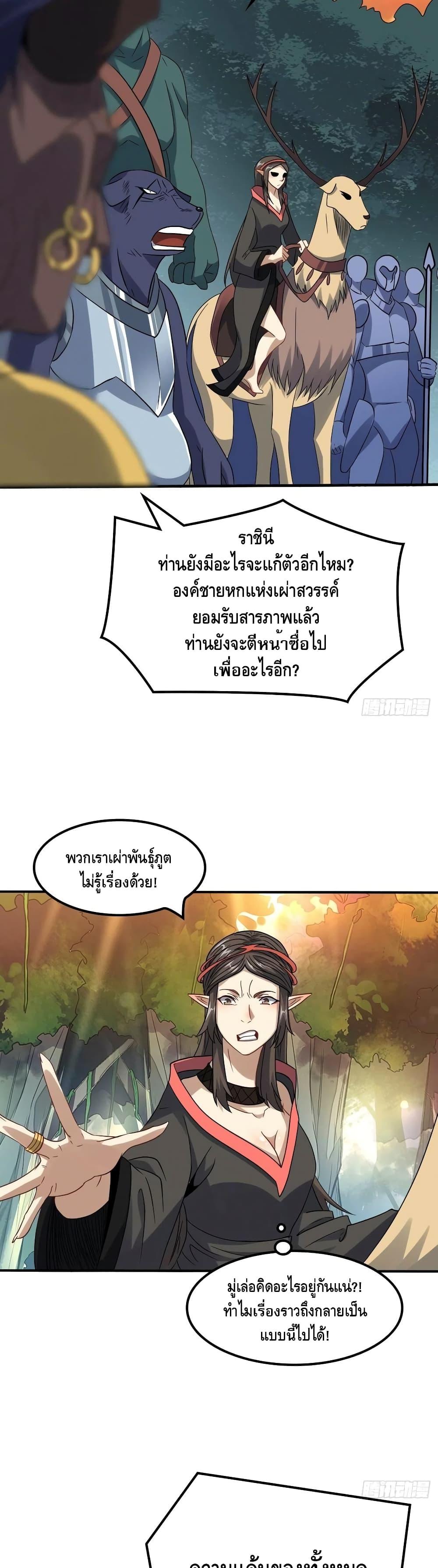 Manga-lc-com อ่านมังงะ อ่านการ์ตูน ออนไลน์ ฟรี HighEnergyStr ตอนที่ 1 2 3 4 5 6 7 8 9 10 11 12 13 14 ฟรี ไม่มีโฆษณา Manga-lc - อ่าน มังงะ อ่าน การ์ตูน ออนไลน์ อ่านมังงะ ฟรี