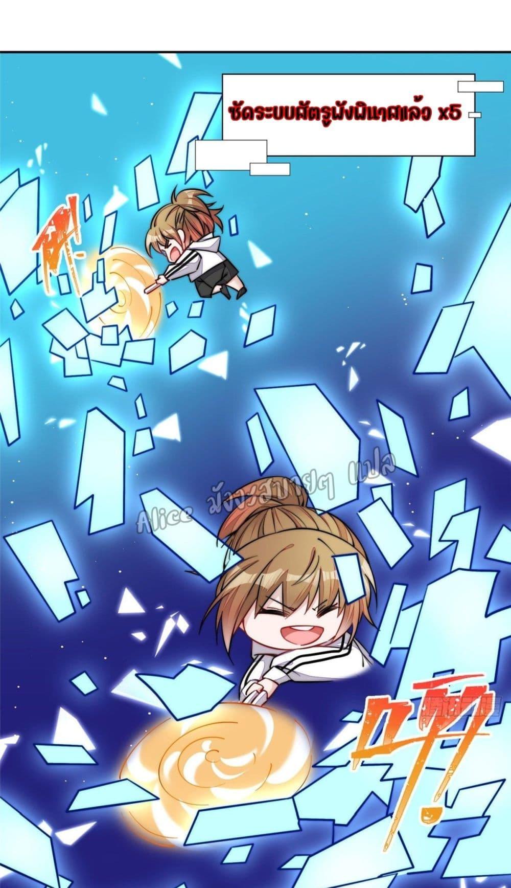 Manga-lc-com อ่านมังงะ อ่านการ์ตูน ออนไลน์ ฟรี Madam,SheHas ตอนที่ 1 2 3 4 5 6 7 8 9 10 11 12 13 14 ฟรี ไม่มีโฆษณา Manga-lc - อ่าน มังงะ อ่าน การ์ตูน ออนไลน์ อ่านมังงะ ฟรี