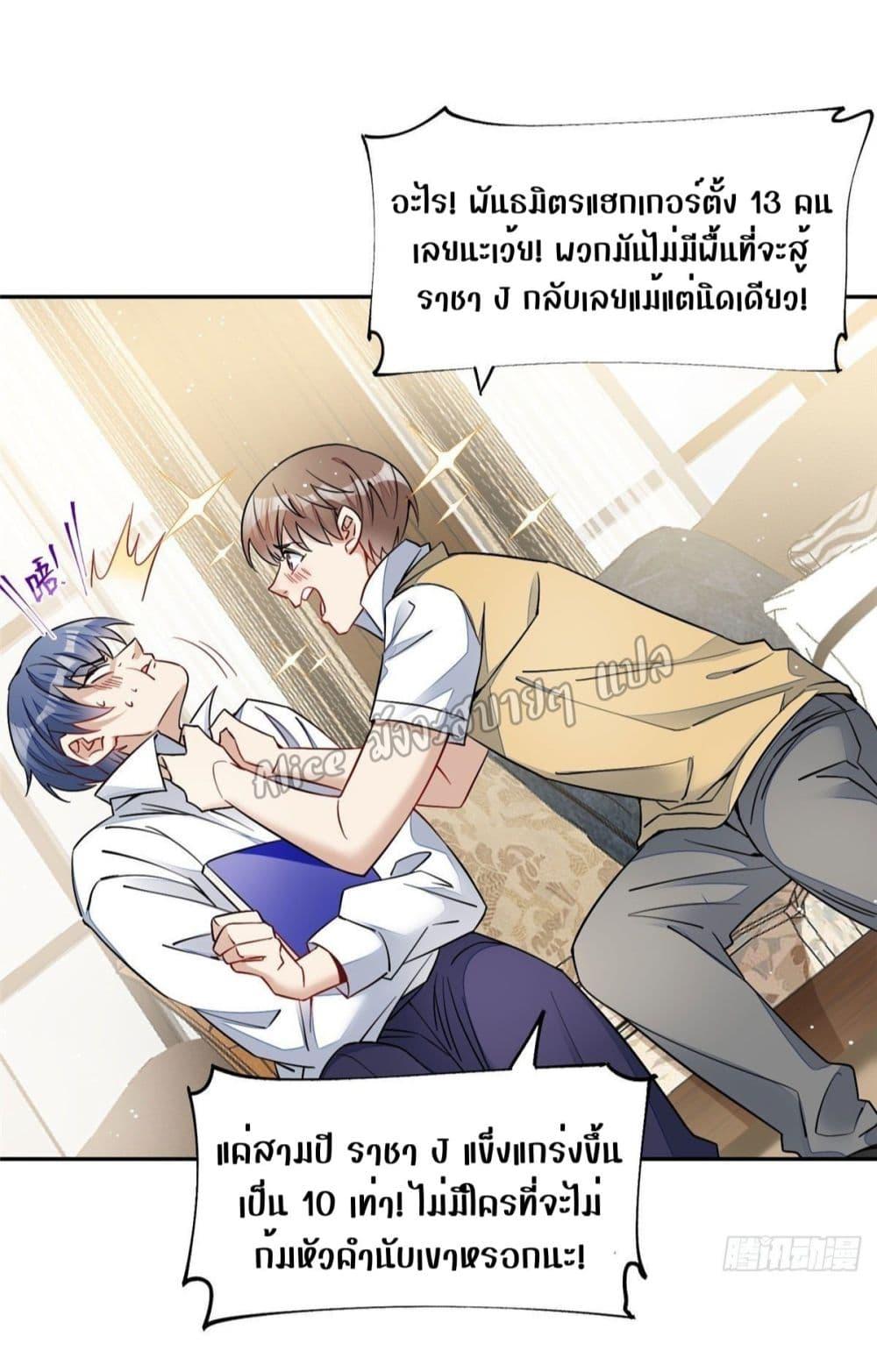 Manga-lc-com อ่านมังงะ อ่านการ์ตูน ออนไลน์ ฟรี Madam,SheHas ตอนที่ 1 2 3 4 5 6 7 8 9 10 11 12 13 14 ฟรี ไม่มีโฆษณา Manga-lc - อ่าน มังงะ อ่าน การ์ตูน ออนไลน์ อ่านมังงะ ฟรี