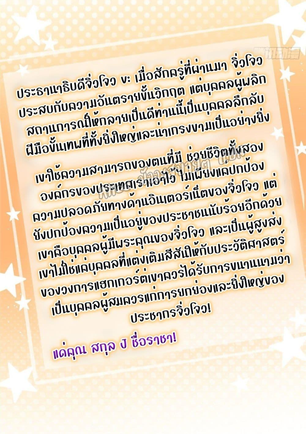 Manga-lc-com อ่านมังงะ อ่านการ์ตูน ออนไลน์ ฟรี Madam,SheHas ตอนที่ 1 2 3 4 5 6 7 8 9 10 11 12 13 14 ฟรี ไม่มีโฆษณา Manga-lc - อ่าน มังงะ อ่าน การ์ตูน ออนไลน์ อ่านมังงะ ฟรี