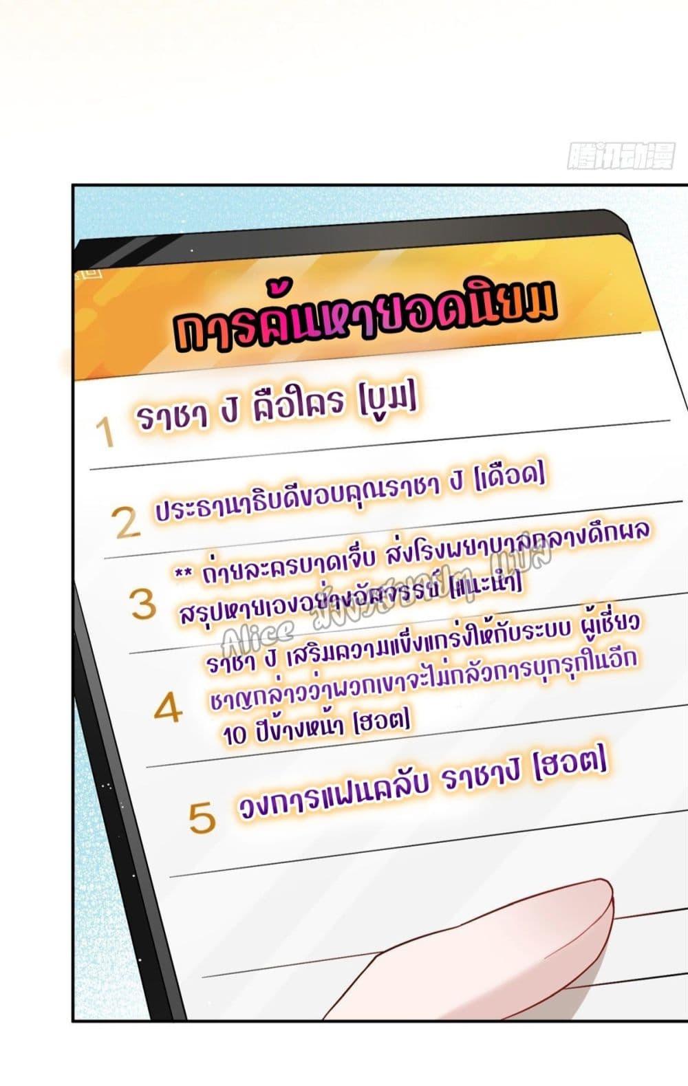 Manga-lc-com อ่านมังงะ อ่านการ์ตูน ออนไลน์ ฟรี Madam,SheHas ตอนที่ 1 2 3 4 5 6 7 8 9 10 11 12 13 14 ฟรี ไม่มีโฆษณา Manga-lc - อ่าน มังงะ อ่าน การ์ตูน ออนไลน์ อ่านมังงะ ฟรี