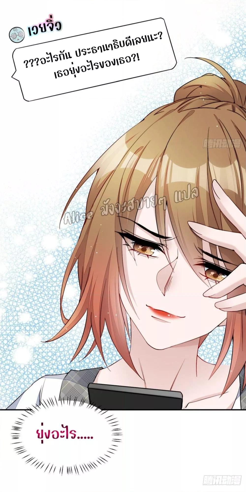 Manga-lc-com อ่านมังงะ อ่านการ์ตูน ออนไลน์ ฟรี Madam,SheHas ตอนที่ 1 2 3 4 5 6 7 8 9 10 11 12 13 14 ฟรี ไม่มีโฆษณา Manga-lc - อ่าน มังงะ อ่าน การ์ตูน ออนไลน์ อ่านมังงะ ฟรี