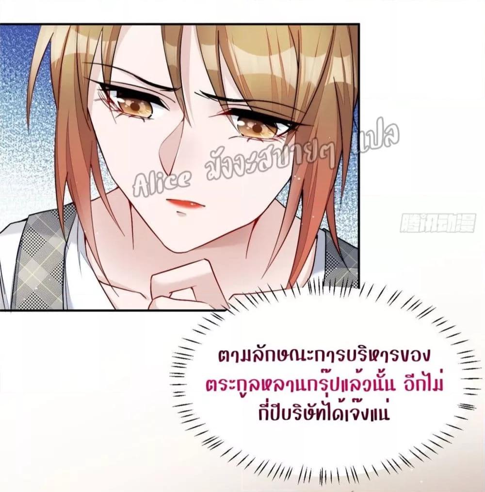 Manga-lc-com อ่านมังงะ อ่านการ์ตูน ออนไลน์ ฟรี Madam,SheHas ตอนที่ 1 2 3 4 5 6 7 8 9 10 11 12 13 14 ฟรี ไม่มีโฆษณา Manga-lc - อ่าน มังงะ อ่าน การ์ตูน ออนไลน์ อ่านมังงะ ฟรี