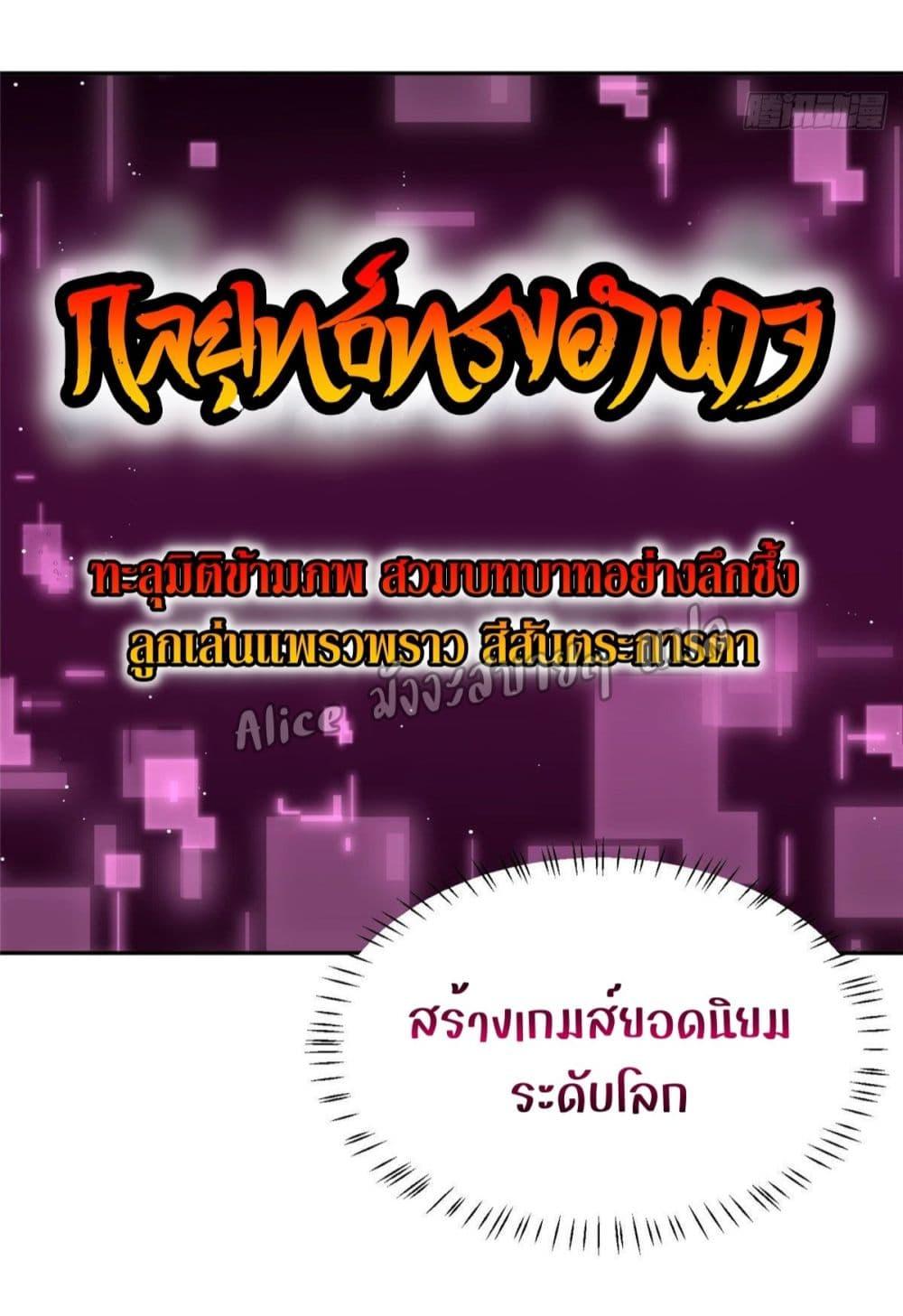 Manga-lc-com อ่านมังงะ อ่านการ์ตูน ออนไลน์ ฟรี Madam,SheHas ตอนที่ 1 2 3 4 5 6 7 8 9 10 11 12 13 14 ฟรี ไม่มีโฆษณา Manga-lc - อ่าน มังงะ อ่าน การ์ตูน ออนไลน์ อ่านมังงะ ฟรี