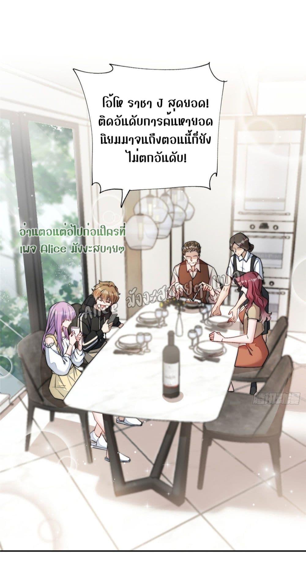 Manga-lc-com อ่านมังงะ อ่านการ์ตูน ออนไลน์ ฟรี Madam,SheHas ตอนที่ 1 2 3 4 5 6 7 8 9 10 11 12 13 14 ฟรี ไม่มีโฆษณา Manga-lc - อ่าน มังงะ อ่าน การ์ตูน ออนไลน์ อ่านมังงะ ฟรี
