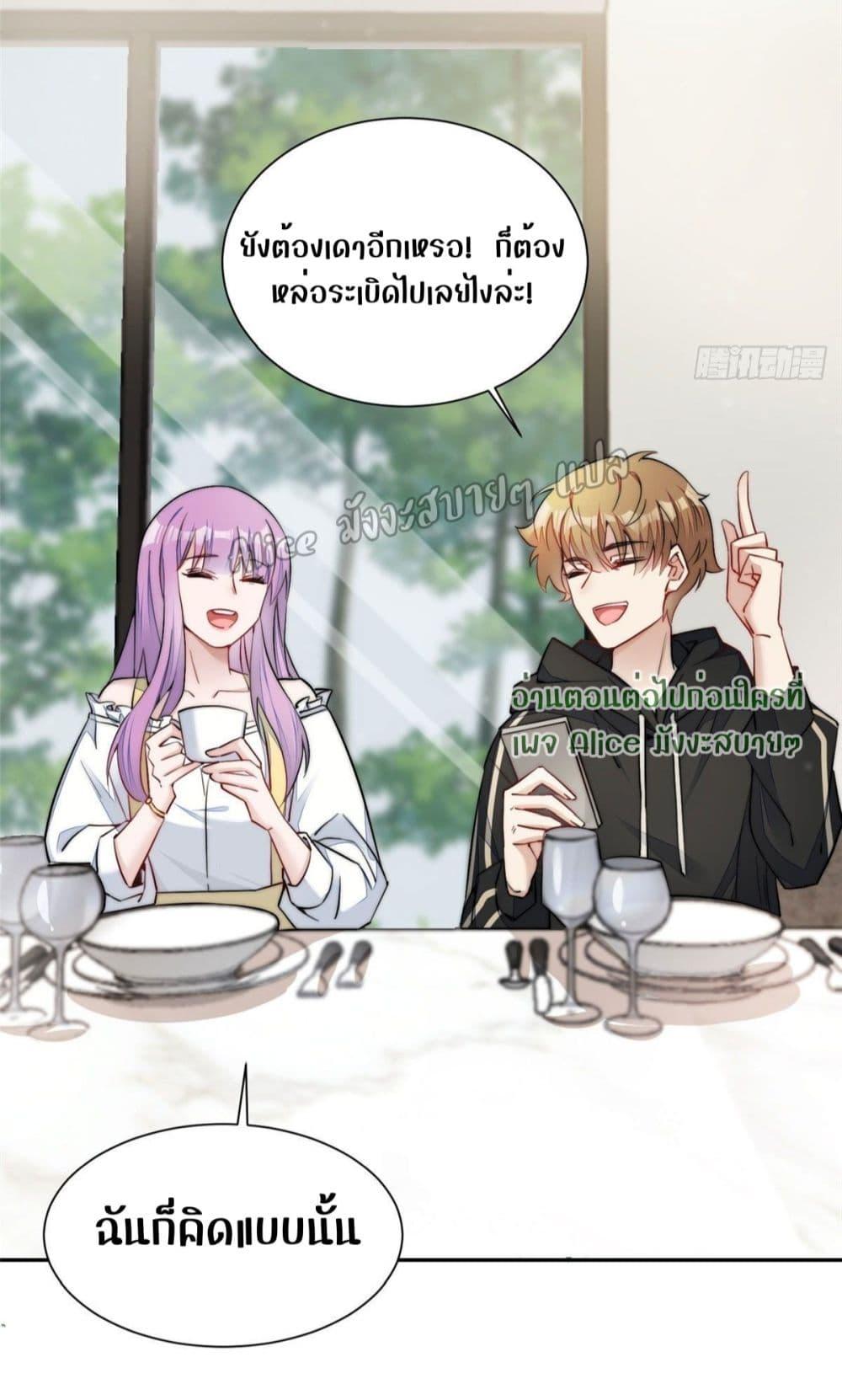 Manga-lc-com อ่านมังงะ อ่านการ์ตูน ออนไลน์ ฟรี Madam,SheHas ตอนที่ 1 2 3 4 5 6 7 8 9 10 11 12 13 14 ฟรี ไม่มีโฆษณา Manga-lc - อ่าน มังงะ อ่าน การ์ตูน ออนไลน์ อ่านมังงะ ฟรี