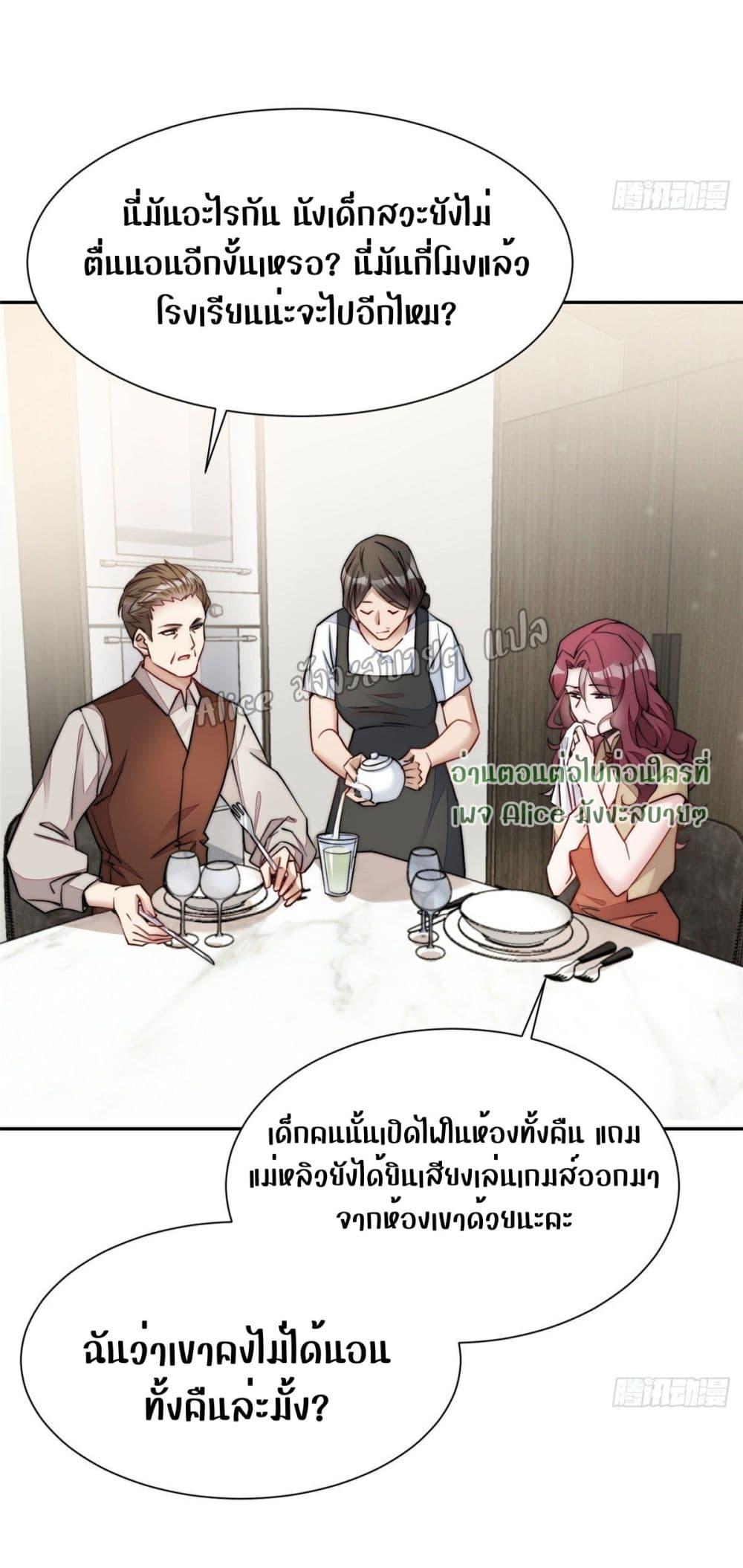 Manga-lc-com อ่านมังงะ อ่านการ์ตูน ออนไลน์ ฟรี Madam,SheHas ตอนที่ 1 2 3 4 5 6 7 8 9 10 11 12 13 14 ฟรี ไม่มีโฆษณา Manga-lc - อ่าน มังงะ อ่าน การ์ตูน ออนไลน์ อ่านมังงะ ฟรี