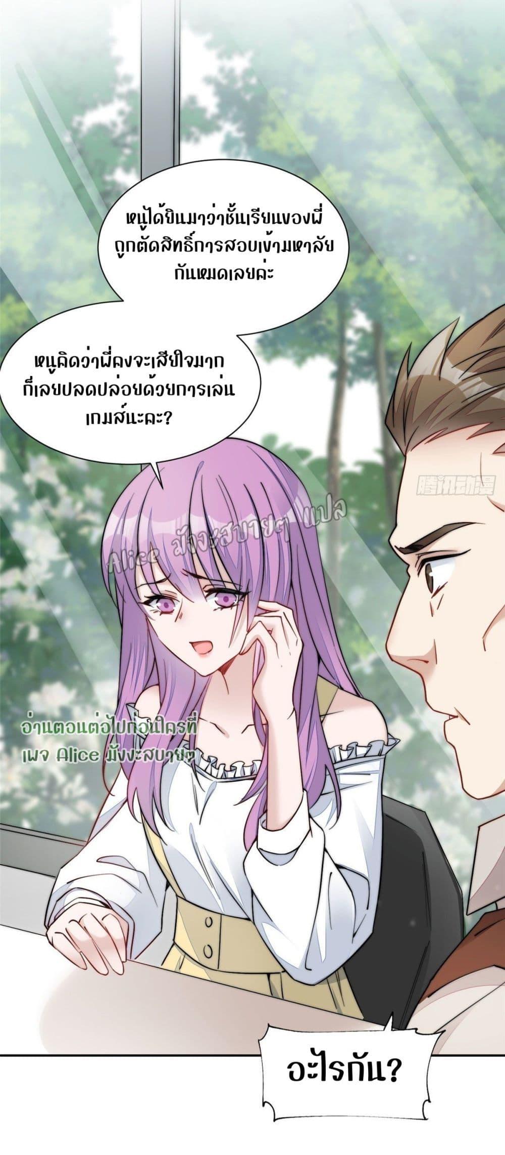 Manga-lc-com อ่านมังงะ อ่านการ์ตูน ออนไลน์ ฟรี Madam,SheHas ตอนที่ 1 2 3 4 5 6 7 8 9 10 11 12 13 14 ฟรี ไม่มีโฆษณา Manga-lc - อ่าน มังงะ อ่าน การ์ตูน ออนไลน์ อ่านมังงะ ฟรี