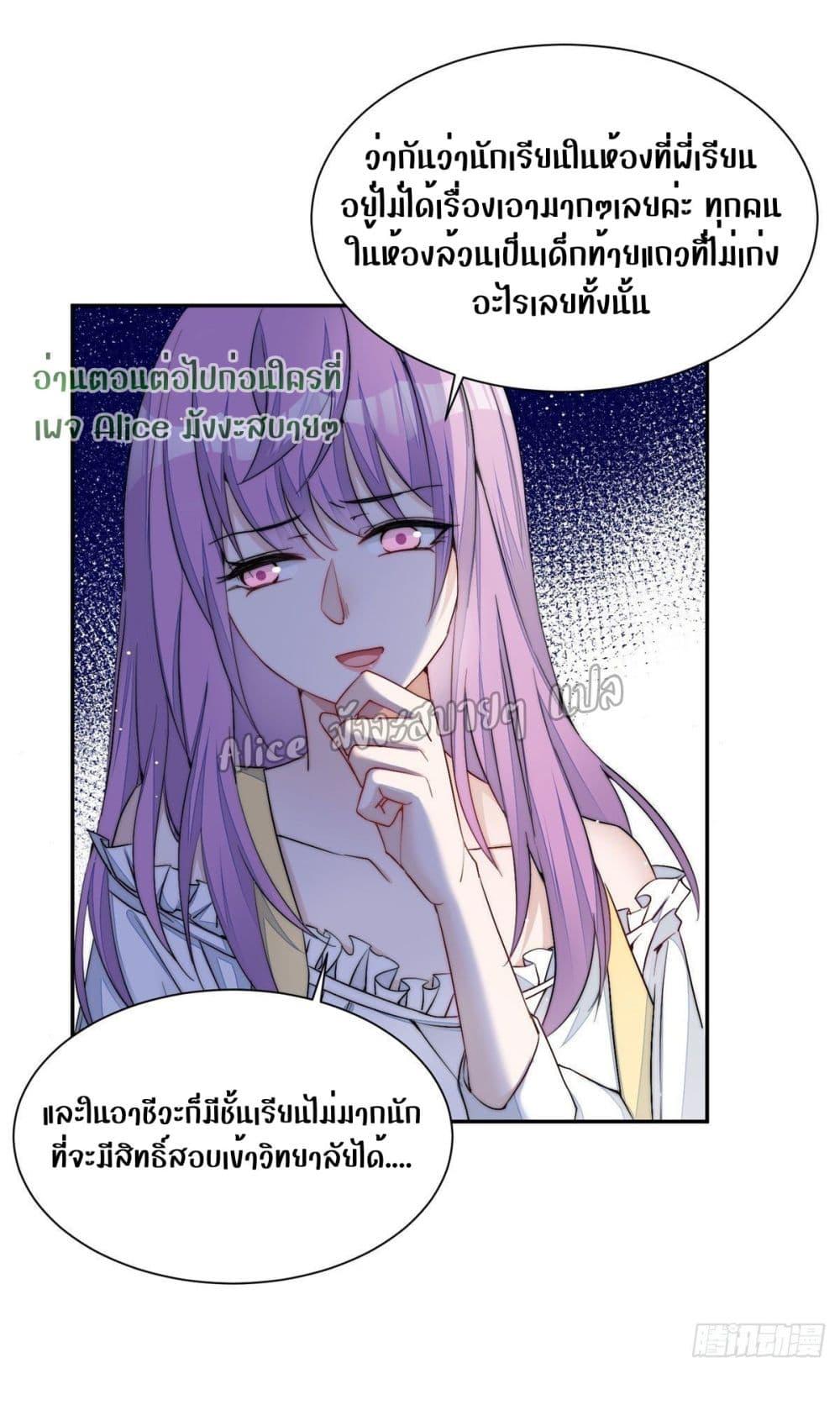 Manga-lc-com อ่านมังงะ อ่านการ์ตูน ออนไลน์ ฟรี Madam,SheHas ตอนที่ 1 2 3 4 5 6 7 8 9 10 11 12 13 14 ฟรี ไม่มีโฆษณา Manga-lc - อ่าน มังงะ อ่าน การ์ตูน ออนไลน์ อ่านมังงะ ฟรี