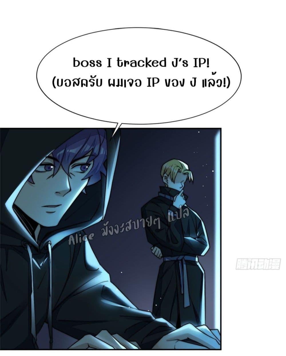 Manga-lc-com อ่านมังงะ อ่านการ์ตูน ออนไลน์ ฟรี Madam,SheHas ตอนที่ 1 2 3 4 5 6 7 8 9 10 11 12 13 14 ฟรี ไม่มีโฆษณา Manga-lc - อ่าน มังงะ อ่าน การ์ตูน ออนไลน์ อ่านมังงะ ฟรี