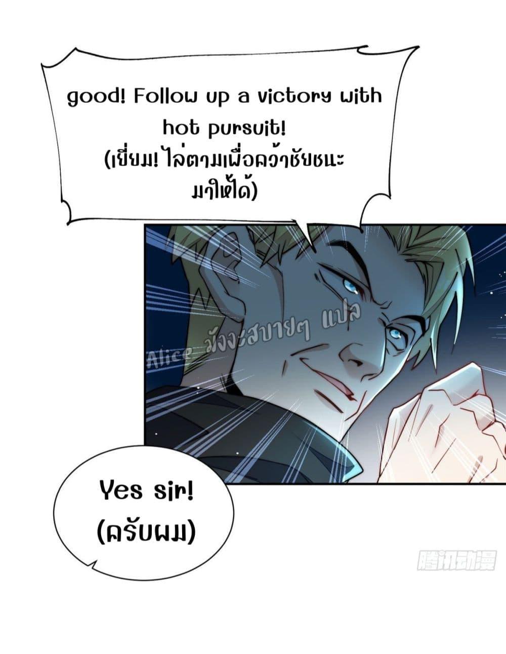 Manga-lc-com อ่านมังงะ อ่านการ์ตูน ออนไลน์ ฟรี Madam,SheHas ตอนที่ 1 2 3 4 5 6 7 8 9 10 11 12 13 14 ฟรี ไม่มีโฆษณา Manga-lc - อ่าน มังงะ อ่าน การ์ตูน ออนไลน์ อ่านมังงะ ฟรี