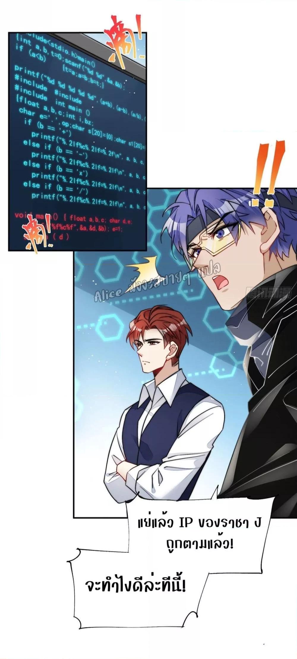 Manga-lc-com อ่านมังงะ อ่านการ์ตูน ออนไลน์ ฟรี Madam,SheHas ตอนที่ 1 2 3 4 5 6 7 8 9 10 11 12 13 14 ฟรี ไม่มีโฆษณา Manga-lc - อ่าน มังงะ อ่าน การ์ตูน ออนไลน์ อ่านมังงะ ฟรี