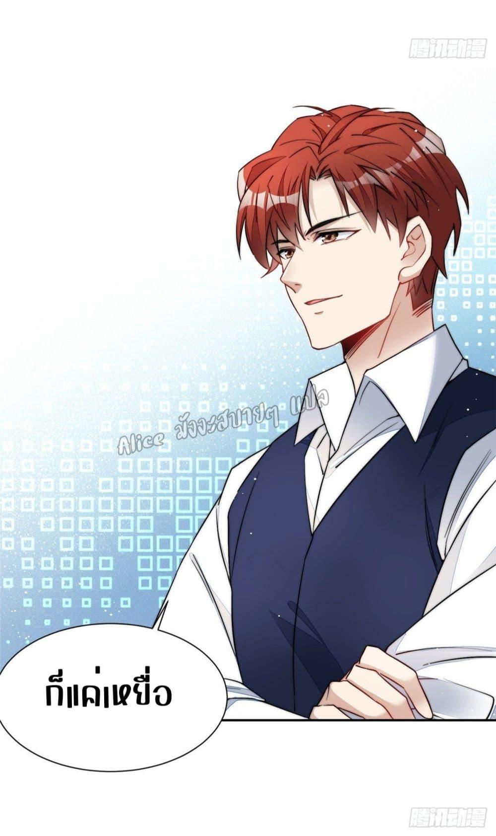 Manga-lc-com อ่านมังงะ อ่านการ์ตูน ออนไลน์ ฟรี Madam,SheHas ตอนที่ 1 2 3 4 5 6 7 8 9 10 11 12 13 14 ฟรี ไม่มีโฆษณา Manga-lc - อ่าน มังงะ อ่าน การ์ตูน ออนไลน์ อ่านมังงะ ฟรี