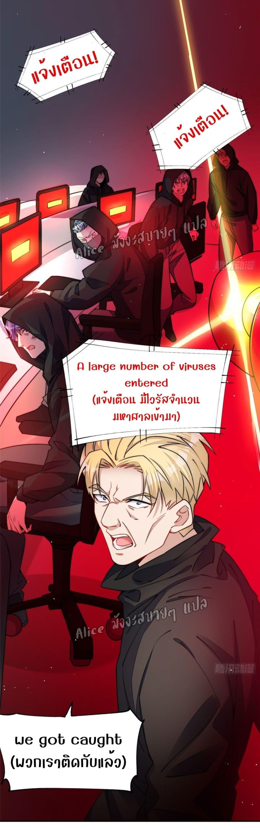 Manga-lc-com อ่านมังงะ อ่านการ์ตูน ออนไลน์ ฟรี Madam,SheHas ตอนที่ 1 2 3 4 5 6 7 8 9 10 11 12 13 14 ฟรี ไม่มีโฆษณา Manga-lc - อ่าน มังงะ อ่าน การ์ตูน ออนไลน์ อ่านมังงะ ฟรี