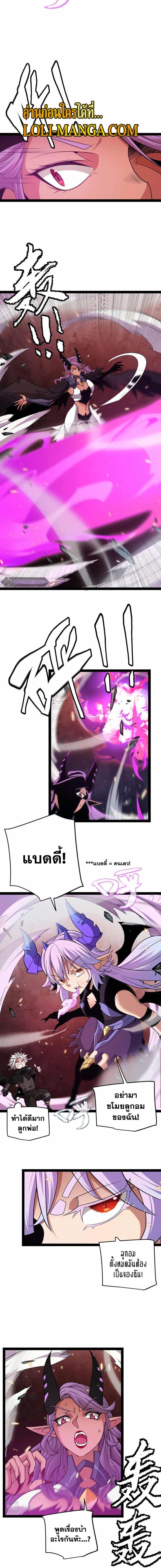 Manga-lc-com อ่านมังงะ อ่านการ์ตูน ออนไลน์ ฟรี The Game That I Came From ตอนที่ 1 2 3 4 5 6 7 8 9 10 11 12 13 14 ฟรี ไม่มีโฆษณา Manga-lc - อ่าน มังงะ อ่าน การ์ตูน ออนไลน์ อ่านมังงะ ฟรี