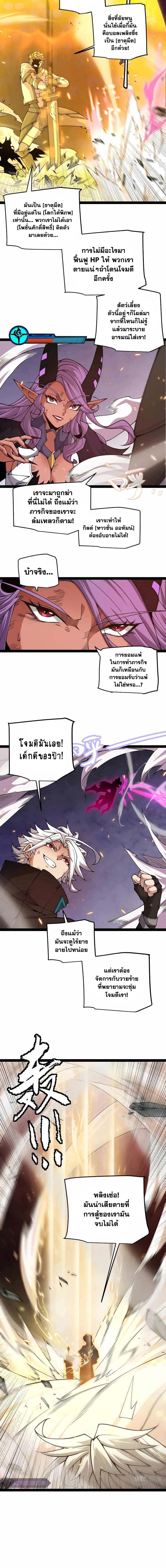Manga-lc-com อ่านมังงะ อ่านการ์ตูน ออนไลน์ ฟรี The Game That I Came From ตอนที่ 1 2 3 4 5 6 7 8 9 10 11 12 13 14 ฟรี ไม่มีโฆษณา Manga-lc - อ่าน มังงะ อ่าน การ์ตูน ออนไลน์ อ่านมังงะ ฟรี
