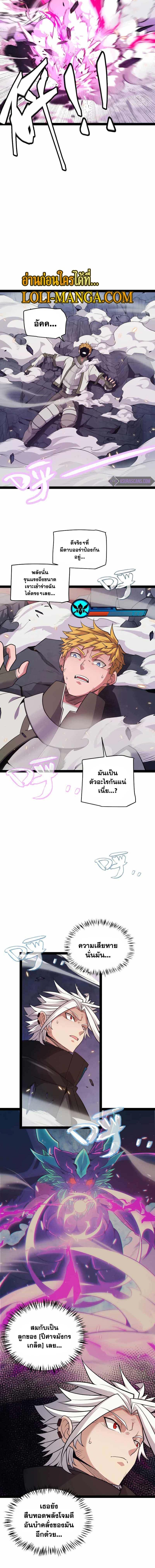 Manga-lc-com อ่านมังงะ อ่านการ์ตูน ออนไลน์ ฟรี The Game That I Came From ตอนที่ 1 2 3 4 5 6 7 8 9 10 11 12 13 14 ฟรี ไม่มีโฆษณา Manga-lc - อ่าน มังงะ อ่าน การ์ตูน ออนไลน์ อ่านมังงะ ฟรี