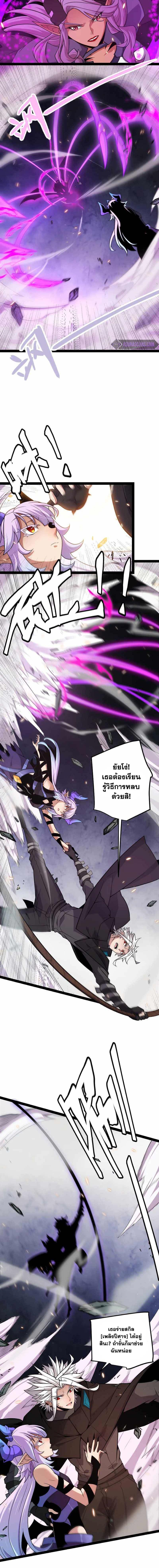 Manga-lc-com อ่านมังงะ อ่านการ์ตูน ออนไลน์ ฟรี The Game That I Came From ตอนที่ 1 2 3 4 5 6 7 8 9 10 11 12 13 14 ฟรี ไม่มีโฆษณา Manga-lc - อ่าน มังงะ อ่าน การ์ตูน ออนไลน์ อ่านมังงะ ฟรี