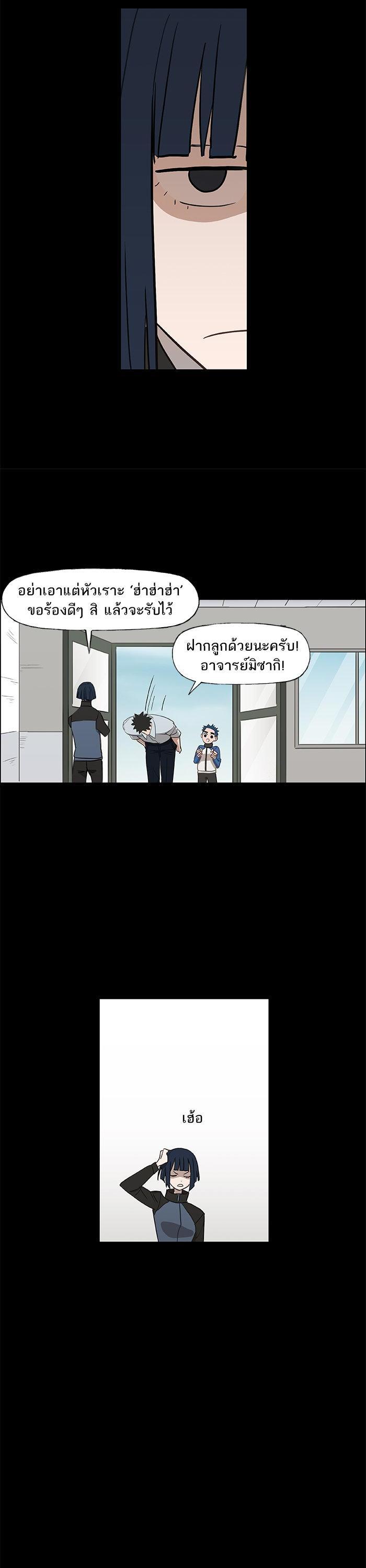 Manga-lc-com อ่านมังงะ อ่านการ์ตูน ออนไลน์ ฟรี The Boxer ตอนที่ 1 2 3 4 5 6 7 8 9 10 11 12 13 14 ฟรี ไม่มีโฆษณา Manga-lc - อ่าน มังงะ อ่าน การ์ตูน ออนไลน์ อ่านมังงะ ฟรี