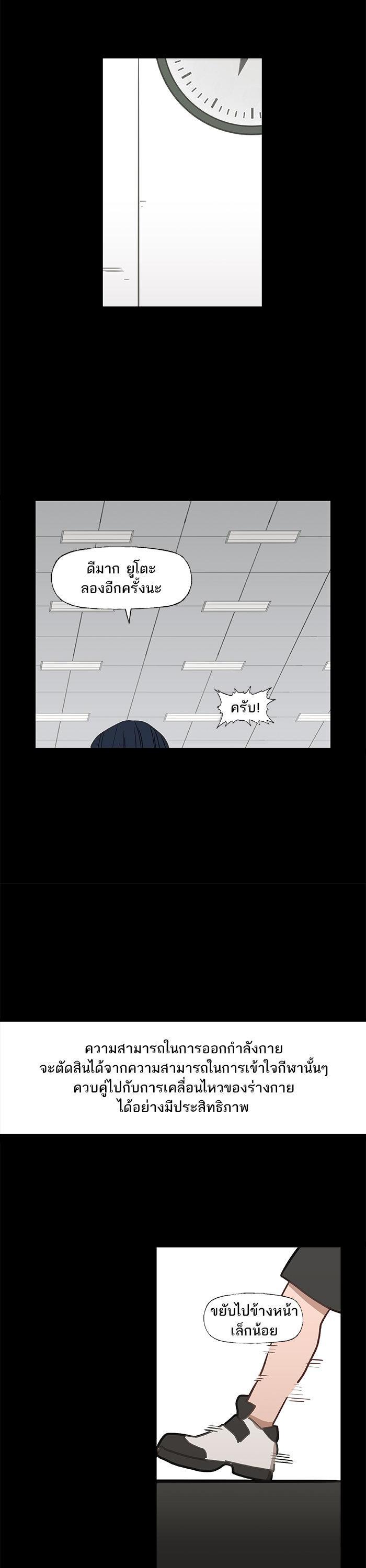 Manga-lc-com อ่านมังงะ อ่านการ์ตูน ออนไลน์ ฟรี The Boxer ตอนที่ 1 2 3 4 5 6 7 8 9 10 11 12 13 14 ฟรี ไม่มีโฆษณา Manga-lc - อ่าน มังงะ อ่าน การ์ตูน ออนไลน์ อ่านมังงะ ฟรี
